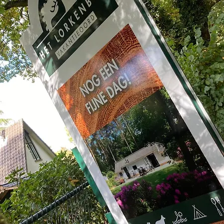 Familiehuis De Spar *