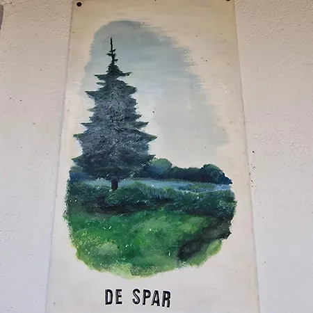Familiehuis De Spar 欧特罗